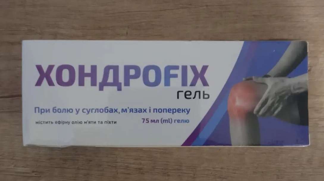 toripav - Συμπλήρωμα για Αρθρώσεις